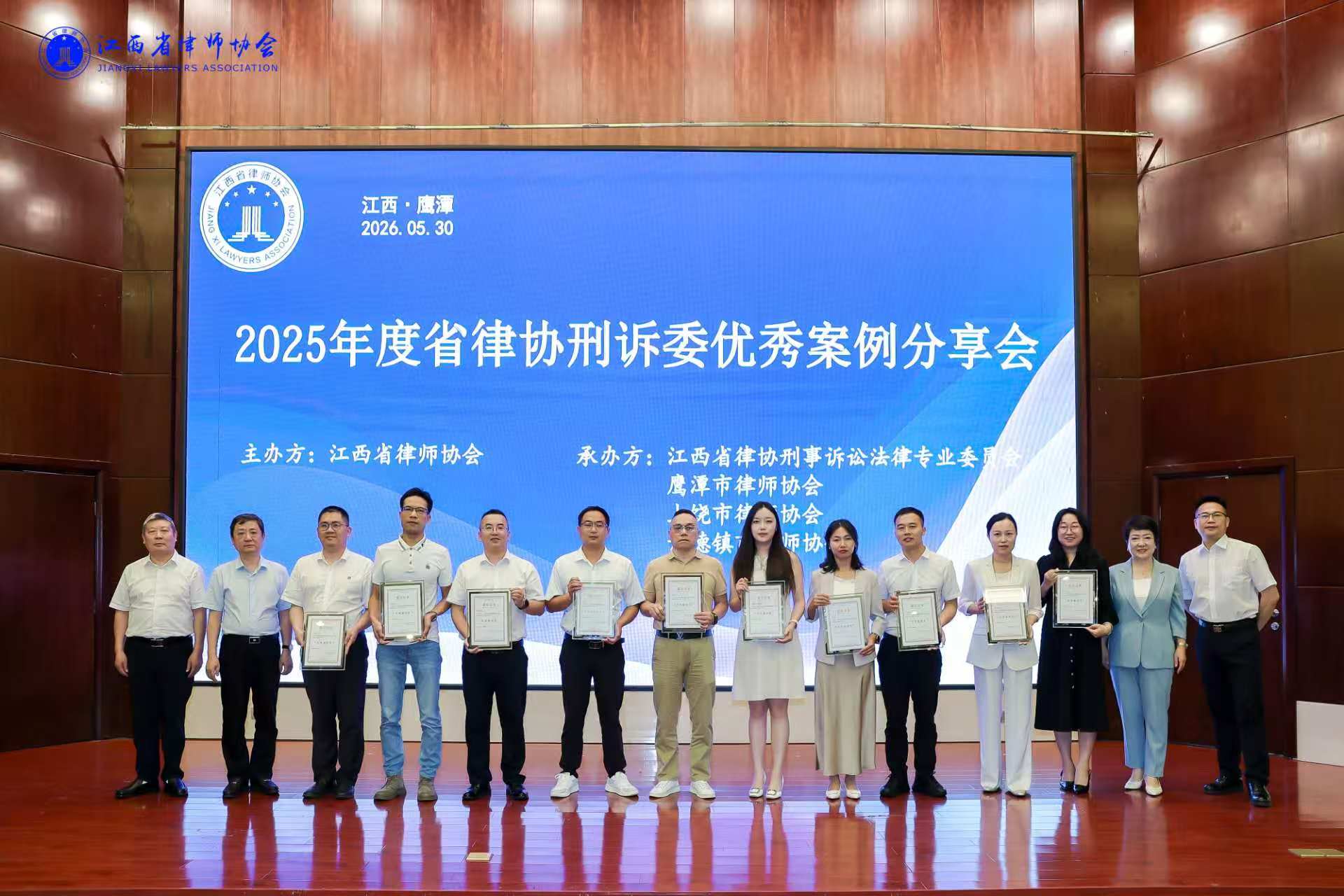赣州刑事辩护律师亲测复盘分享